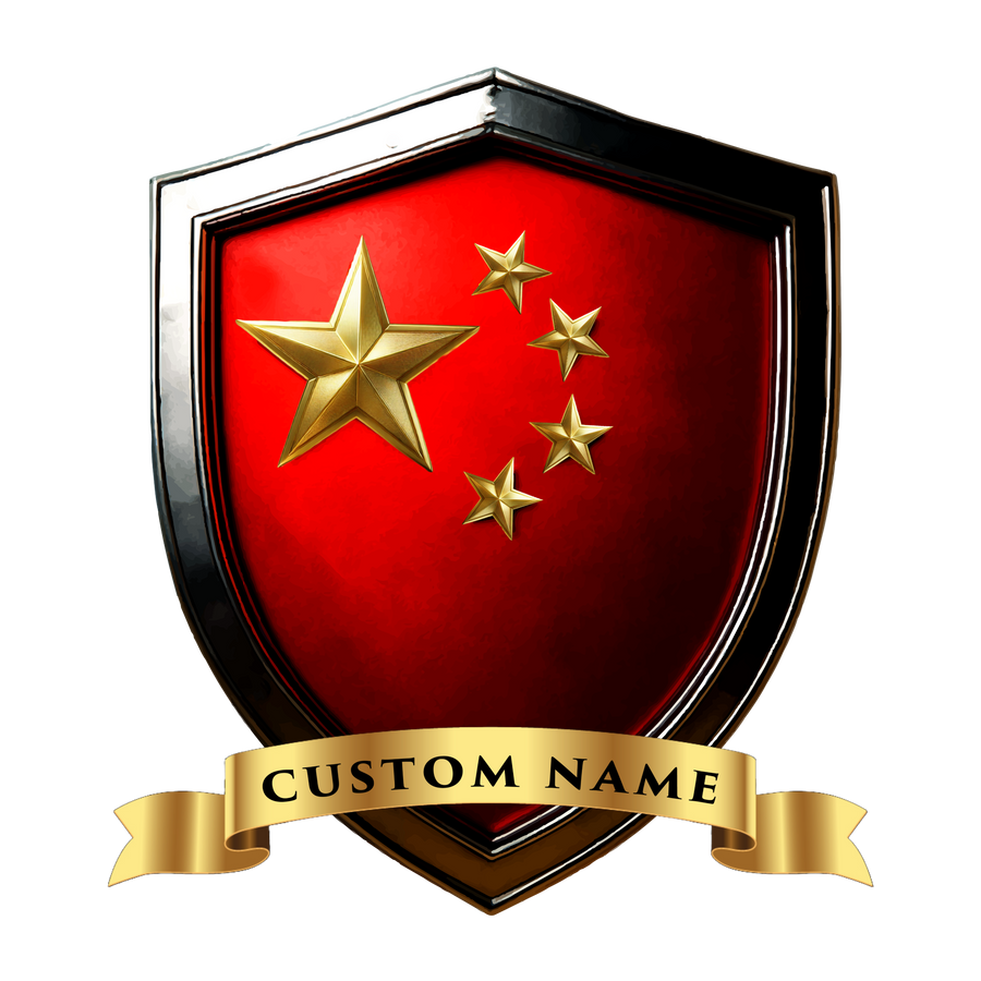China Heritage National Shield Collection shield collection